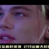 2020澳门开奖结果现场直播！