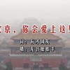 怎么在浏览器打开文件