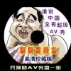 2021澳门6合开彩开奖今晚记录图片及价格查询结果